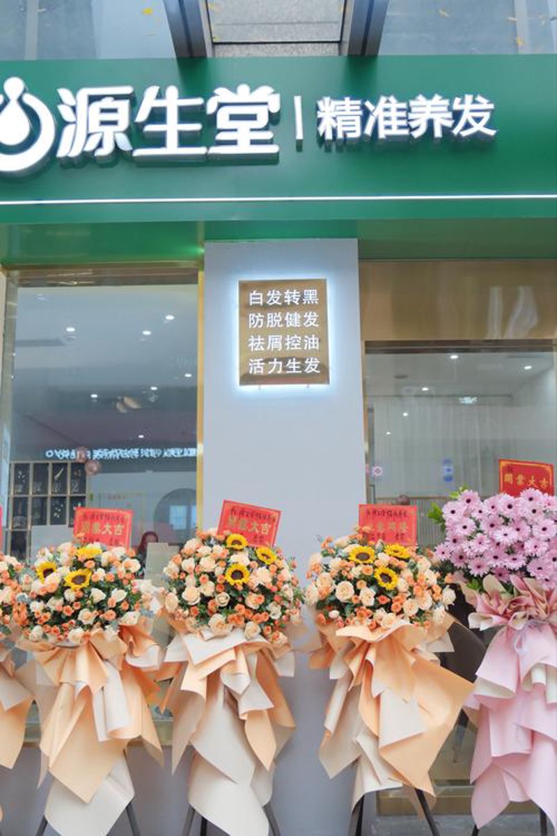 健康咨询公司的崛起：助力健康管理的新风向